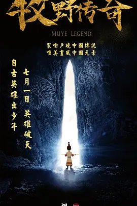 爱福利视频