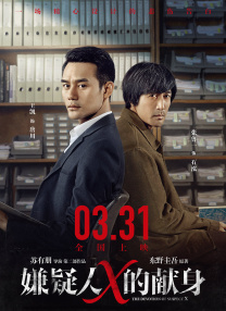 国产成人亚洲综合无